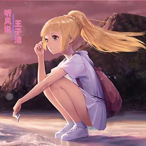 欧美老妇bbwxxxxssss
