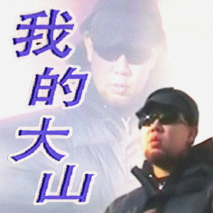 欧美老妇bbwxxxxssss
