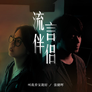 欧美老妇bbwxxxxssss
