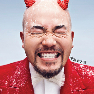 欧美老妇bbwxxxxssss
