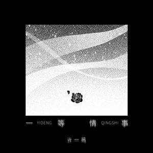 欧美老妇bbwxxxxssss
