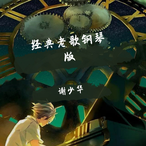 欧美老妇bbwxxxxssss
